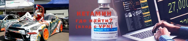 PSILOCYBIN Белокуриха