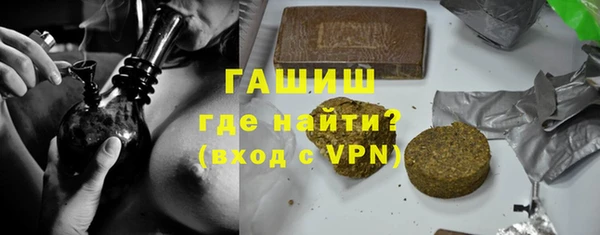 первитин Белоозёрский