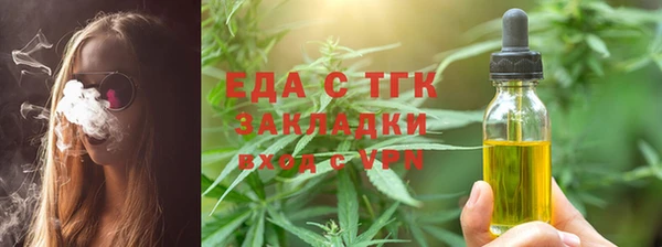 PSILOCYBIN Белокуриха