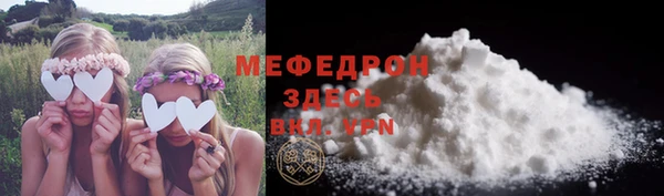 PSILOCYBIN Белокуриха