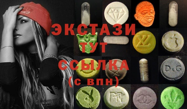 PSILOCYBIN Белокуриха