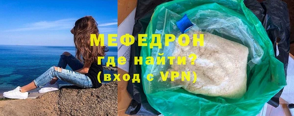 PSILOCYBIN Белокуриха