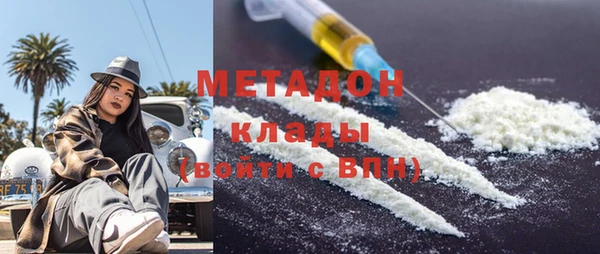 PSILOCYBIN Белокуриха