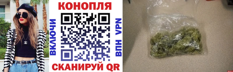 Конопля LSD WEED Нестеровская
